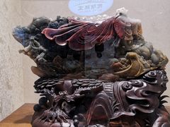 -抱璞文化展示中心