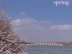 -颐和园