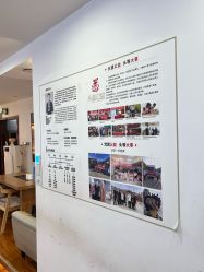 -梵茜儿·头道汤养生馆