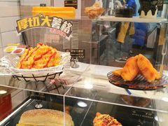 -DQ·蛋糕·冰淇淋(绿宝店)