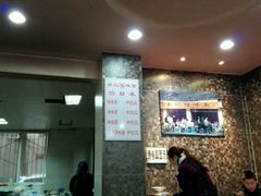 -吴记怪味面(牛王庙店)