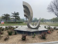 -太阳宫公园