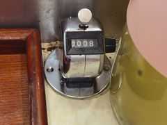 -乡党臊子面(丰庆公园店)