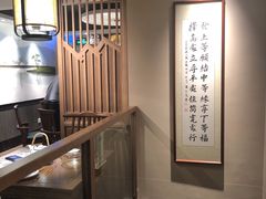 -湖南人家·家传湖南菜(水围店)