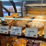 做面包，中医院是认真的