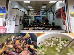 -斯丹姜母鸭·古法干香(涂门街总店)