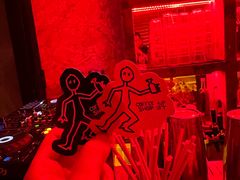 -The Drinkery (瑞金店)