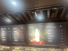 -红跑车(三牌楼店)