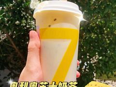 -7分甜(苏州中心店)