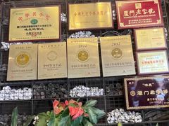 -味友·厦门味(杏林湾店)