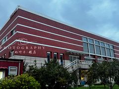 -北京雄鹿运动中心