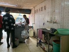 大堂-荣巷小馄饨(荣巷店)