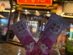 -寻宝记绍兴菜(鲁迅路店)