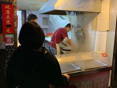 -咏春葱油饼(德政中路店)