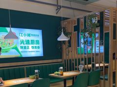 -文记卢源外·江西小炒(凤城八路店)