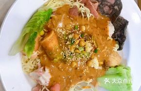 Sauce-Flavored Tofu Noodles