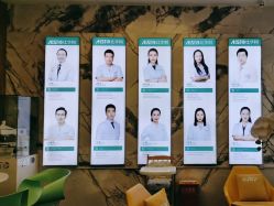 -比华利美容医院