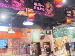 -蚝堡海鲜·威海菜·海肠捞饭·烧烤·亚洲吃蚝公司(幸福门店)