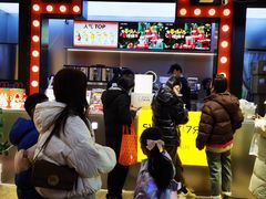-7分甜(天津南开大悦城店)