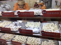 零售区-炳记云饺(德政总店)