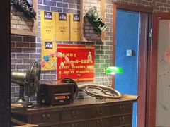 -名扬烤肉(起源店)