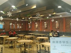 -和合谷(海淀五路居店)