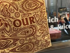 -OUR Bakery(三里屯太古里店)