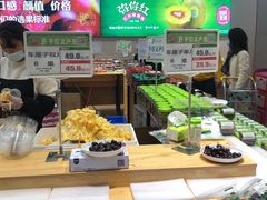 -雨露空间(青林湾店)