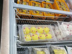 -欢姐伦教糕(北海大道北店)