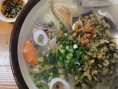 -古街捞化牛杂(井大店)