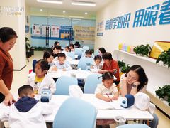 -凯德广场(武胜路店)