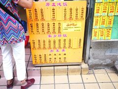 -信行丰炖品皇店(光孝路店)