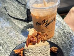 -网红落日悬崖餐厅 The Sky Gallery