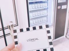 -综合保税区进口商品直销中心(新百店)