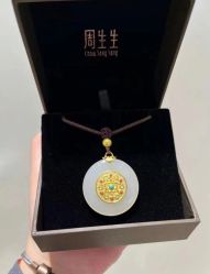 -周生生Chow Sang Sang(又一城店)