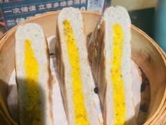 -云海肴云南菜·蒸汽石锅鱼(青岛万象城店)