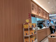 -回味鸭血粉丝汤(京新广场店)