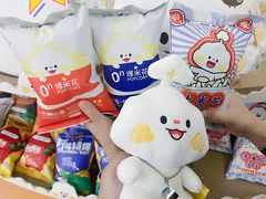 -万达影城(金牛万达广场激光IMAX店)