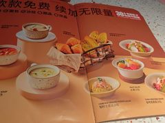 -战斧牛排餐厅(悦方IDmall店)