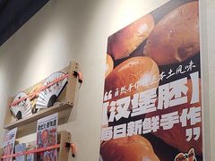 -前进5路汉堡炸鸡(昙华林店)