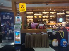 -万达影城(大明宫万达广场IMAX店)