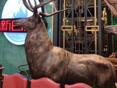 -新白鹿餐厅(爱琴海购物中心店)