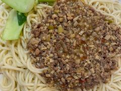 -青海宋家酿皮(汇翠花园店)