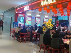 -猪角·闽南猪脚饭(上海星荟中心店)