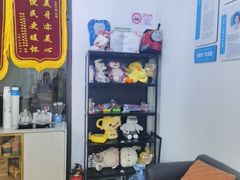 -永信齿科·永典口腔门诊部(浦东店)