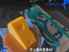 -星巴克(济南美莲广场店)