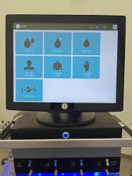 -和颜一美轻医美连锁