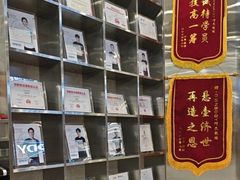 -OWNBODY健身(下沙店)
