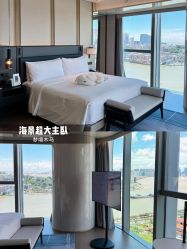 -baby bella小贝拉母婴护理中心(珠海希尔顿店)