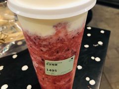 芝芝莓果-喜茶(北京三里屯太古里店)